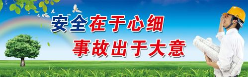 汉字对球王会体育中国文化的影响800字(汉字对传统文化的影响)